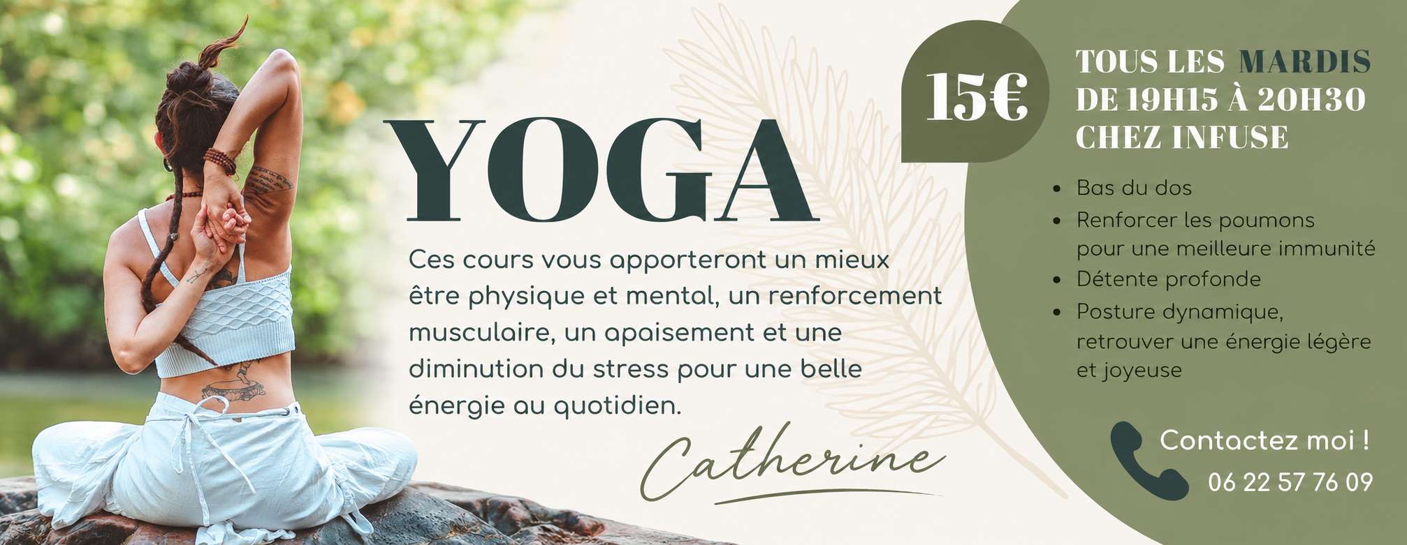 Catherine Harnois